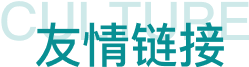 PA视讯