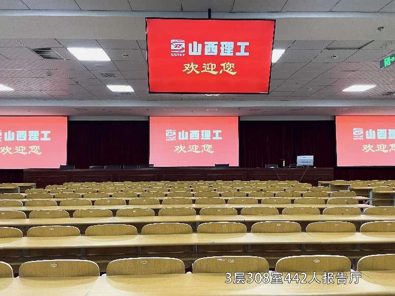 PA视讯