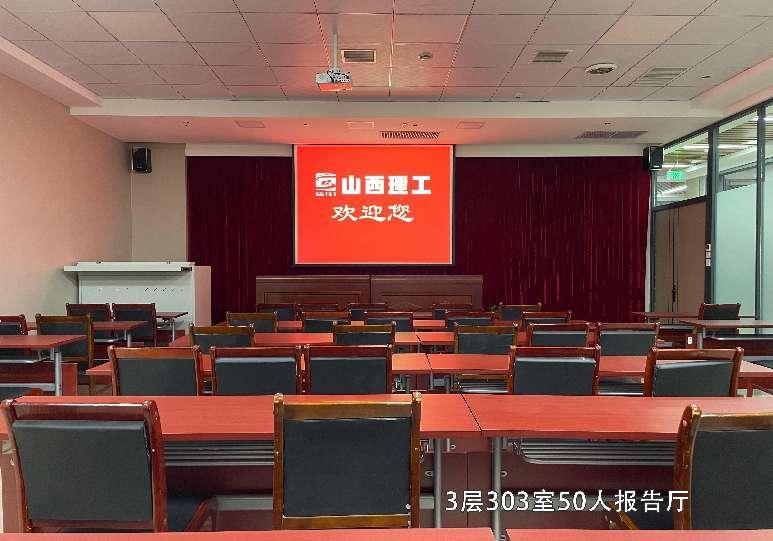 PA视讯