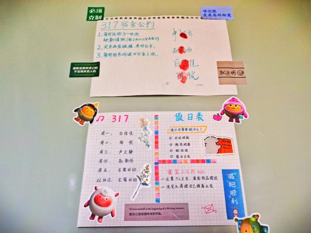 PA视讯