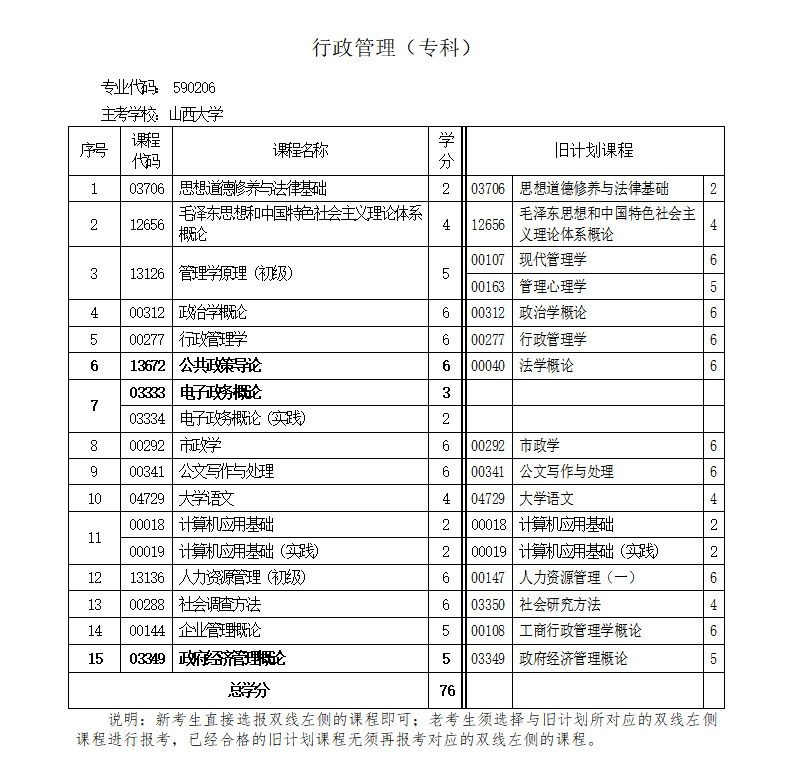017a015b737cc8737094f5403eff7a2.png