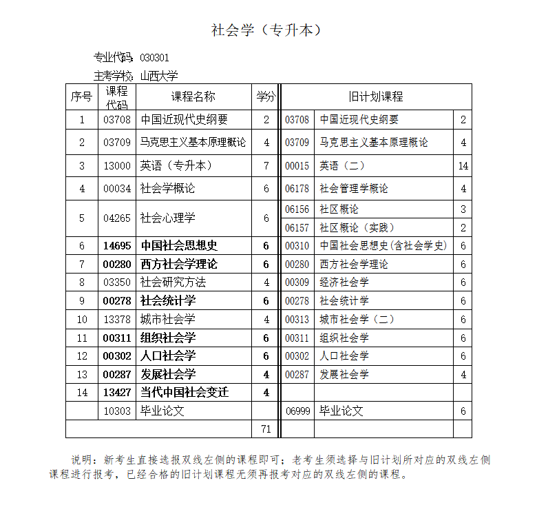 00bf8cb50b45248af662fa7a181120e.png