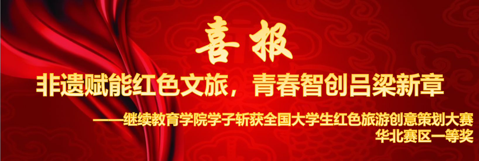 PA视讯